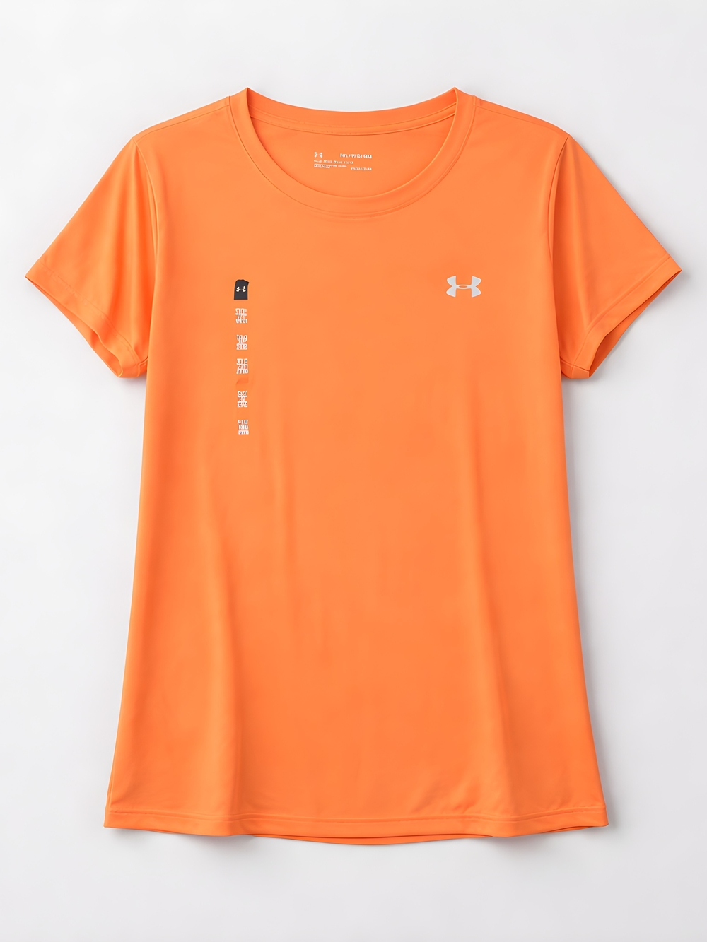 Under Armour Men’s XXL Neon Orange Short Sleeve Performance Tee